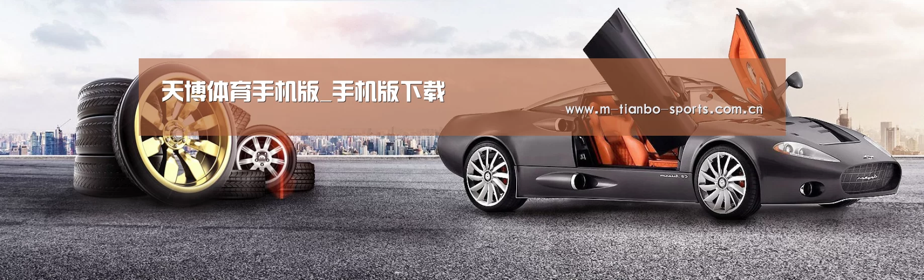 易优Cms-演示站