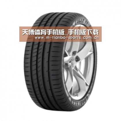天博体育手机版产品名称二