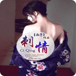 天博体育app_200人!月薪不低于10000元!青岛公然招聘(图1) 天博体育下载