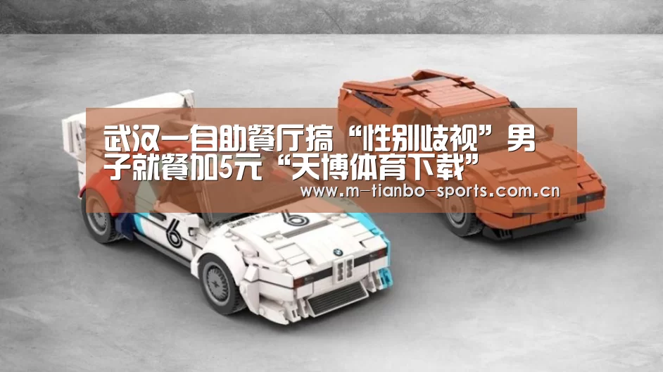 天博体育入口