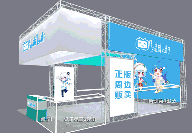 天博体育手机版