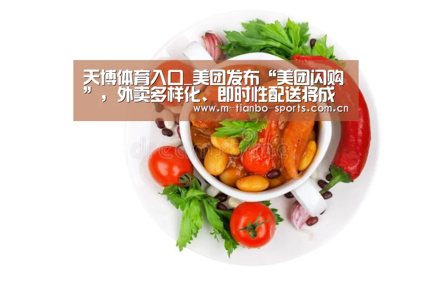 天博体育下载